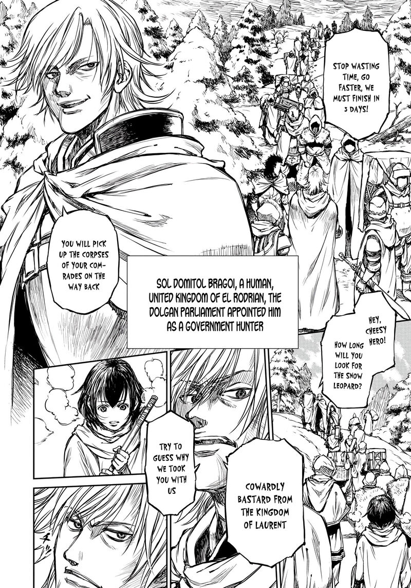 Yomuin San Wa Yuusha Ja Arimasenno De Chapter 4 Page 16