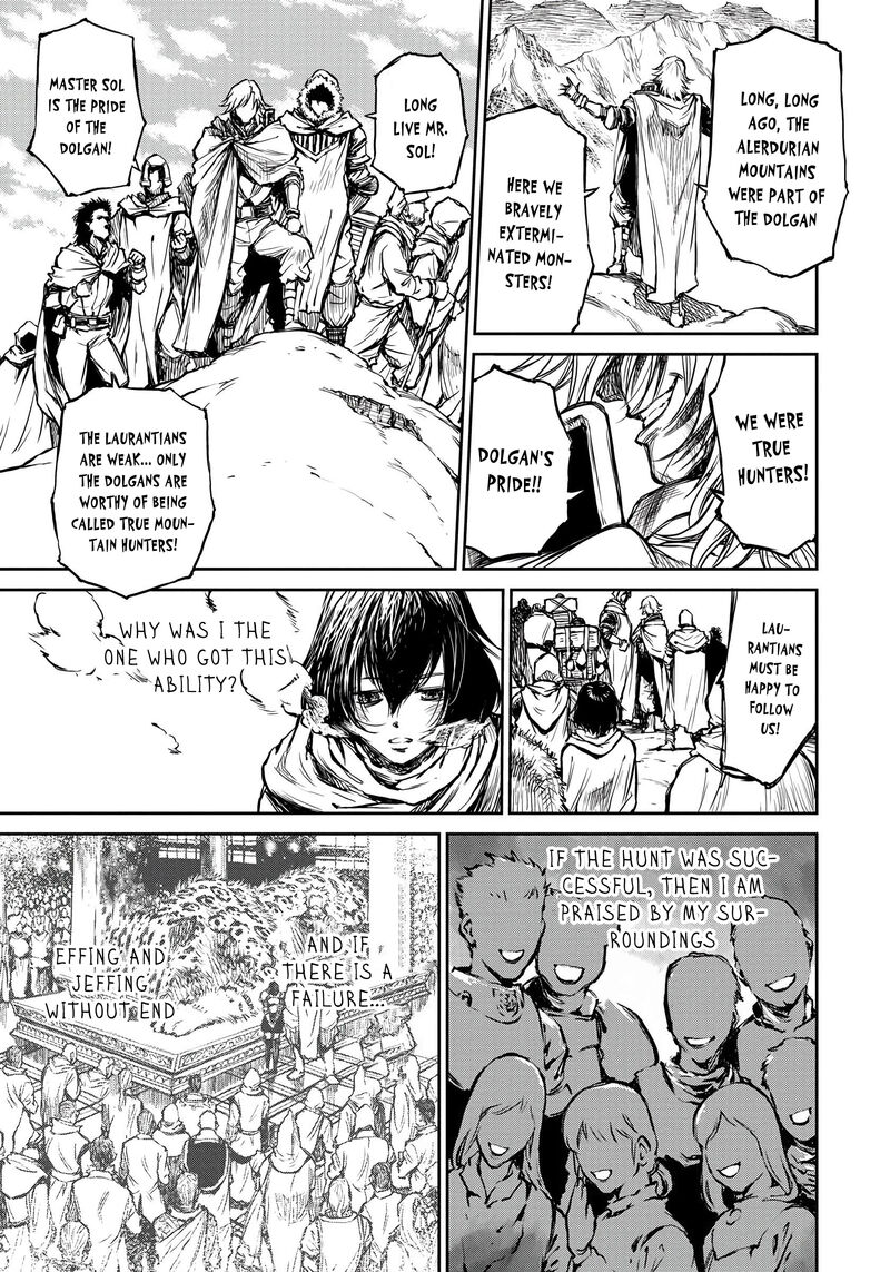 Yomuin San Wa Yuusha Ja Arimasenno De Chapter 4 Page 17