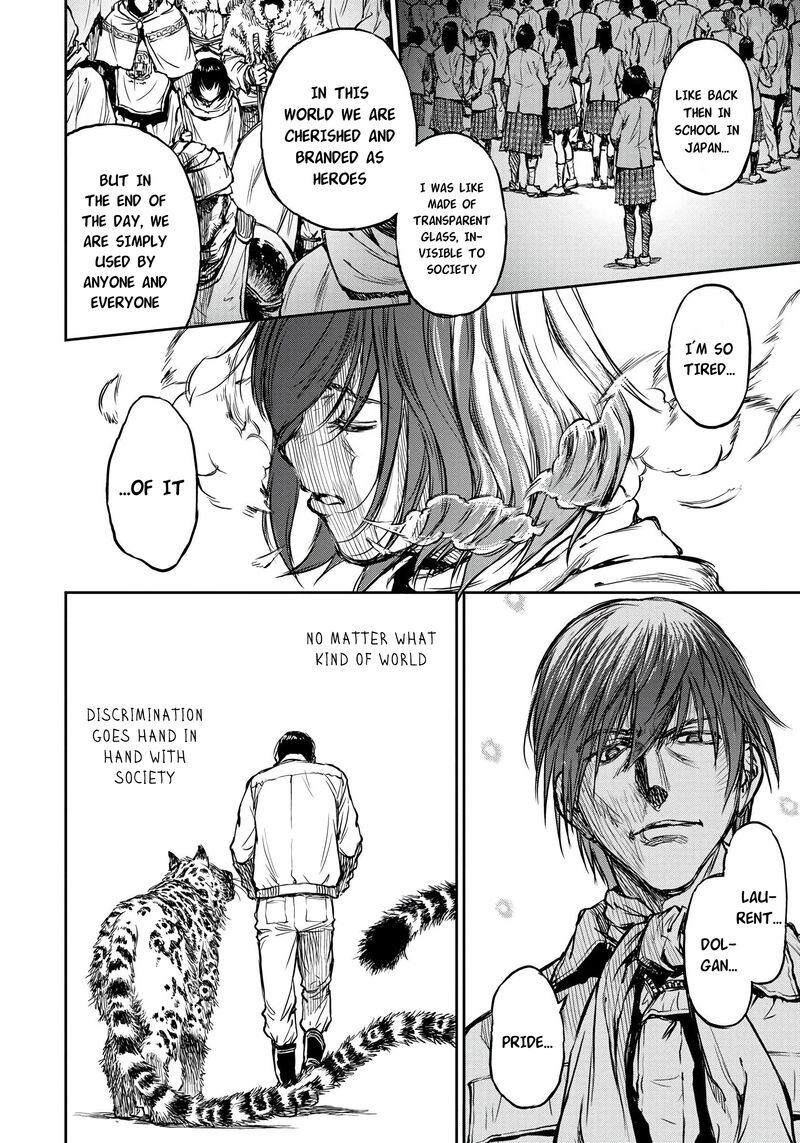 Yomuin San Wa Yuusha Ja Arimasenno De Chapter 4 Page 18