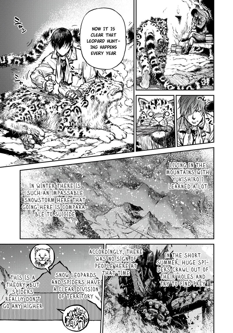 Yomuin San Wa Yuusha Ja Arimasenno De Chapter 4 Page 19