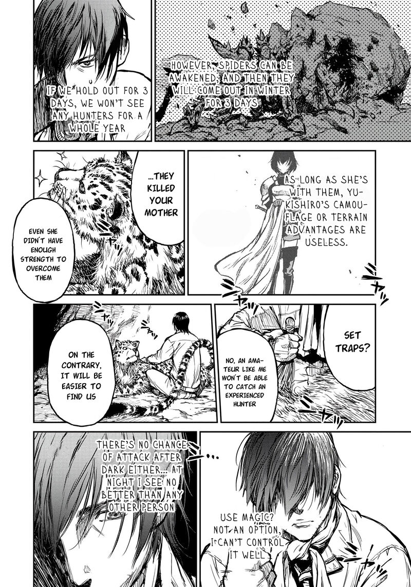 Yomuin San Wa Yuusha Ja Arimasenno De Chapter 4 Page 20