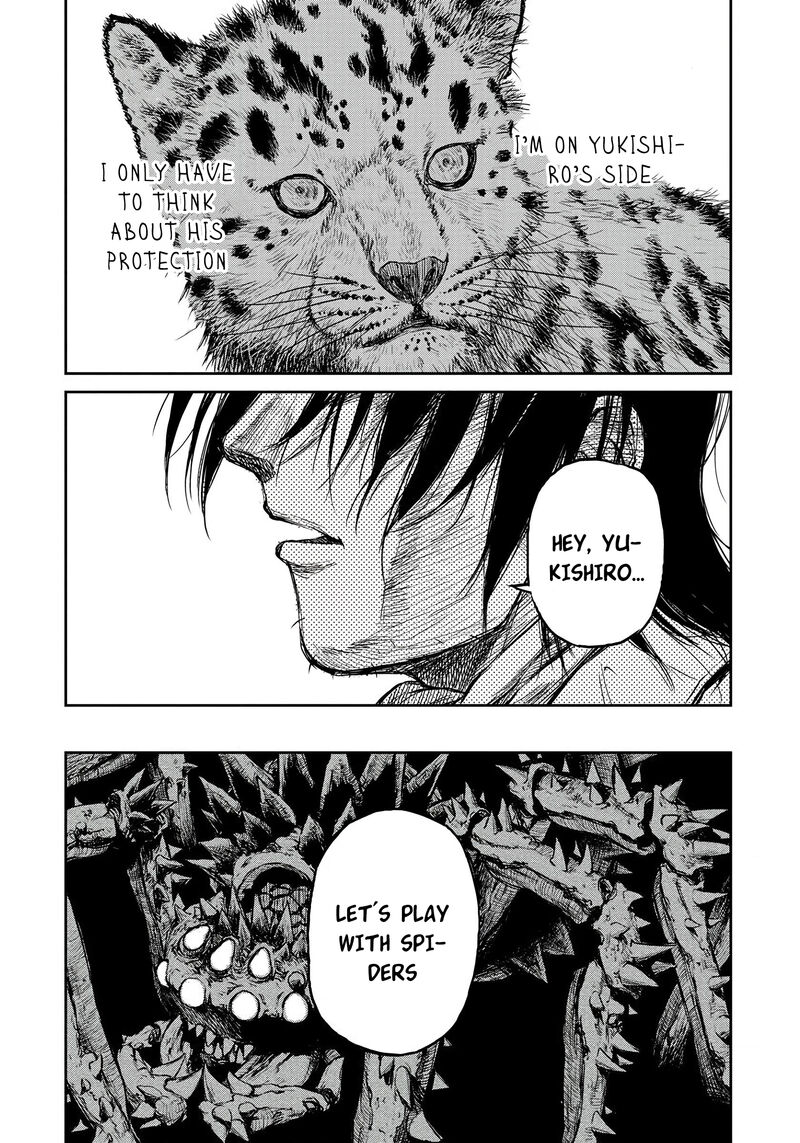 Yomuin San Wa Yuusha Ja Arimasenno De Chapter 4 Page 22