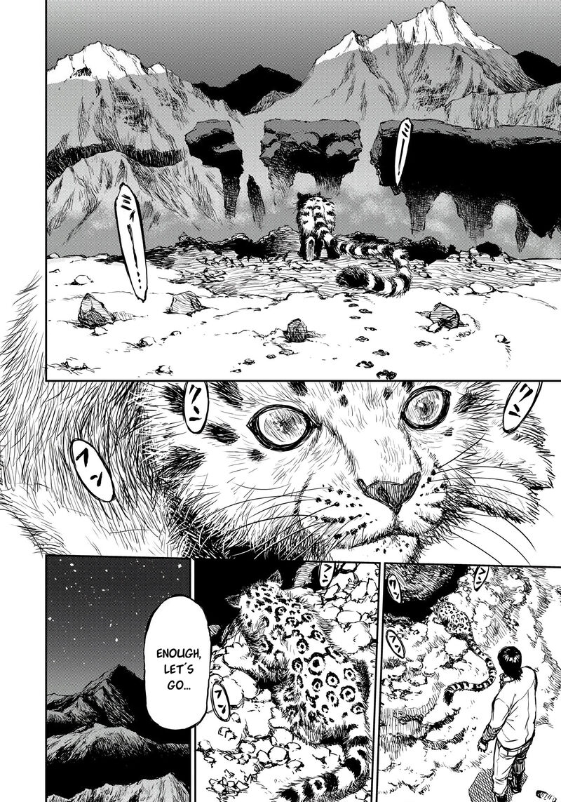 Yomuin San Wa Yuusha Ja Arimasenno De Chapter 4 Page 6
