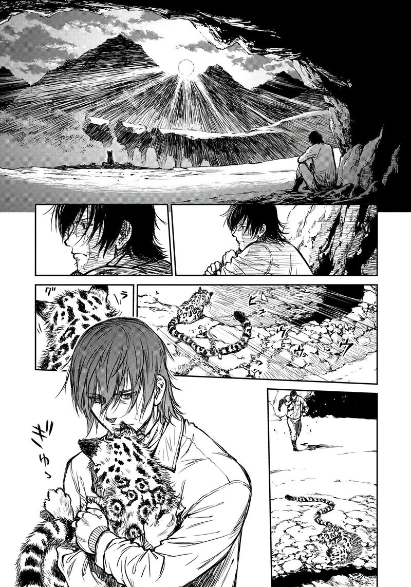 Yomuin San Wa Yuusha Ja Arimasenno De Chapter 4 Page 7