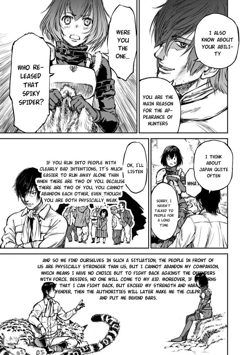 Yomuin San Wa Yuusha Ja Arimasenno De Chapter 5 Page 13