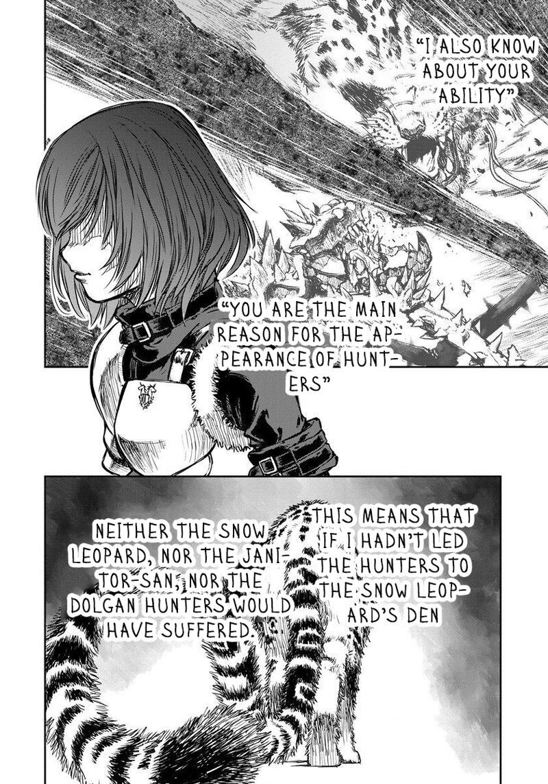 Yomuin San Wa Yuusha Ja Arimasenno De Chapter 5 Page 16