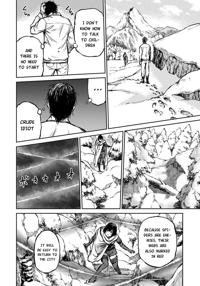 Yomuin San Wa Yuusha Ja Arimasenno De Chapter 5 Page 21