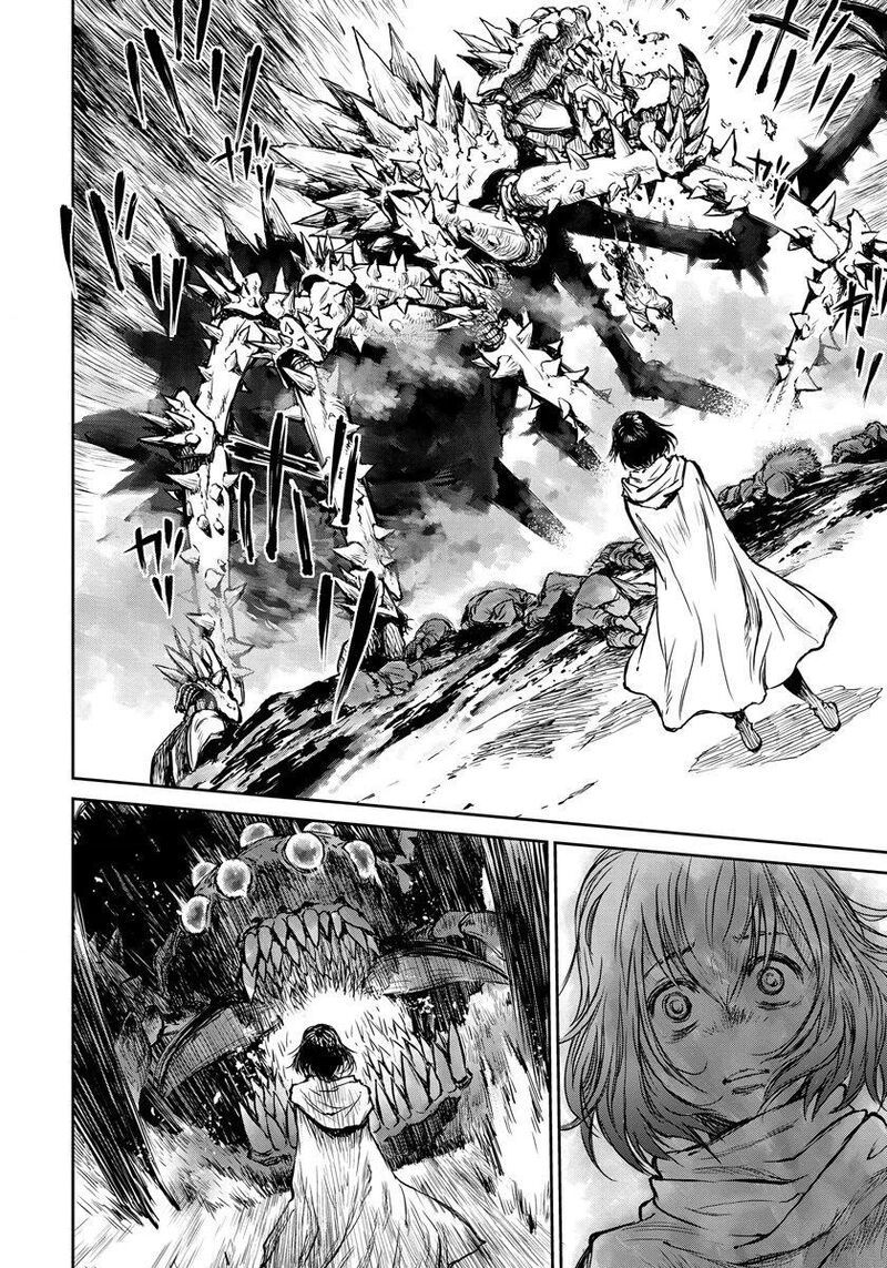 Yomuin San Wa Yuusha Ja Arimasenno De Chapter 5 Page 6