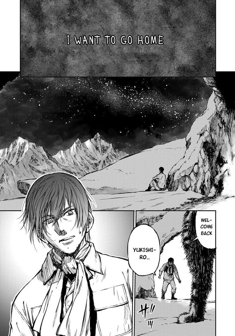 Yomuin San Wa Yuusha Ja Arimasenno De Chapter 5 Page 7