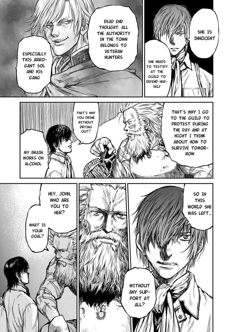 Yomuin San Wa Yuusha Ja Arimasenno De Chapter 6 Page 10