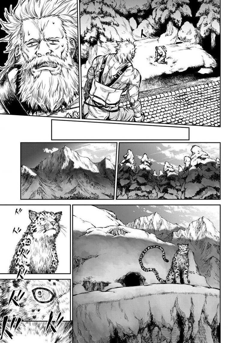 Yomuin San Wa Yuusha Ja Arimasenno De Chapter 6 Page 14