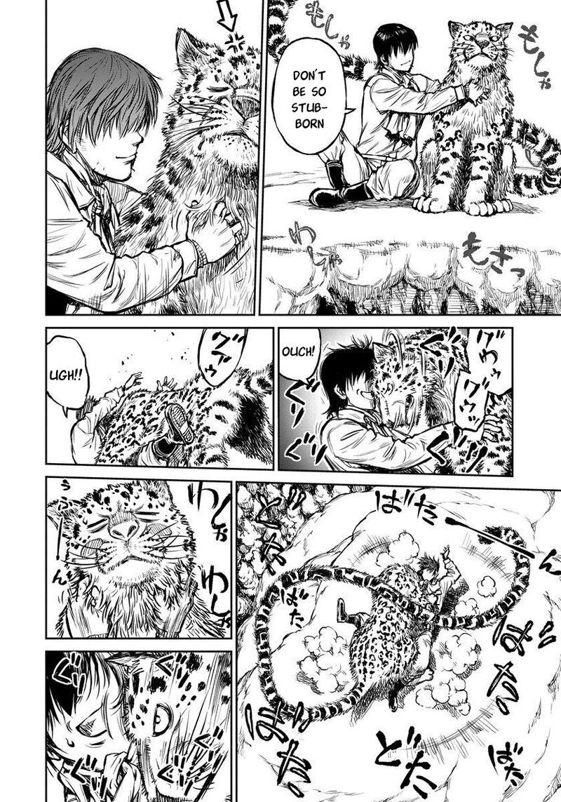 Yomuin San Wa Yuusha Ja Arimasenno De Chapter 6 Page 21