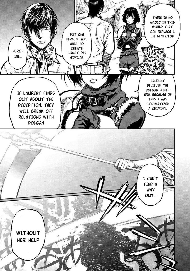 Yomuin San Wa Yuusha Ja Arimasenno De Chapter 6 Page 24