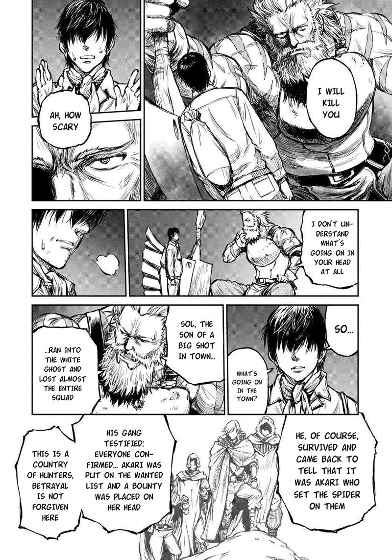 Yomuin San Wa Yuusha Ja Arimasenno De Chapter 6 Page 9
