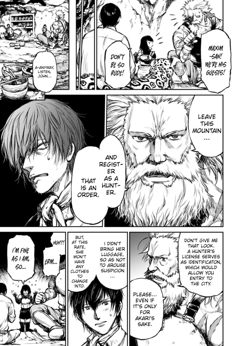 Yomuin San Wa Yuusha Ja Arimasenno De Chapter 7 Page 14