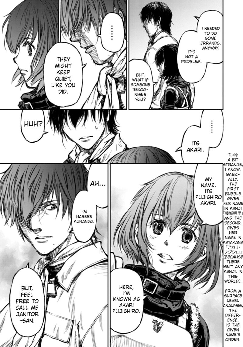 Yomuin San Wa Yuusha Ja Arimasenno De Chapter 7 Page 16