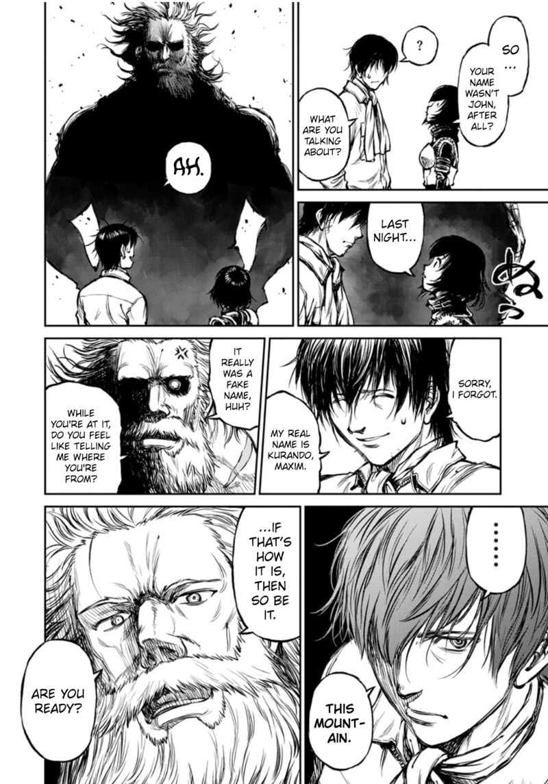 Yomuin San Wa Yuusha Ja Arimasenno De Chapter 7 Page 17