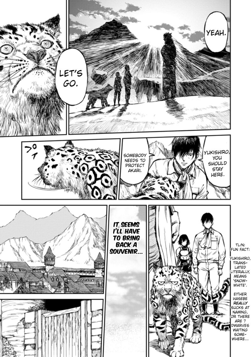 Yomuin San Wa Yuusha Ja Arimasenno De Chapter 7 Page 18