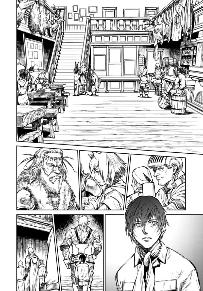 Yomuin San Wa Yuusha Ja Arimasenno De Chapter 7 Page 21
