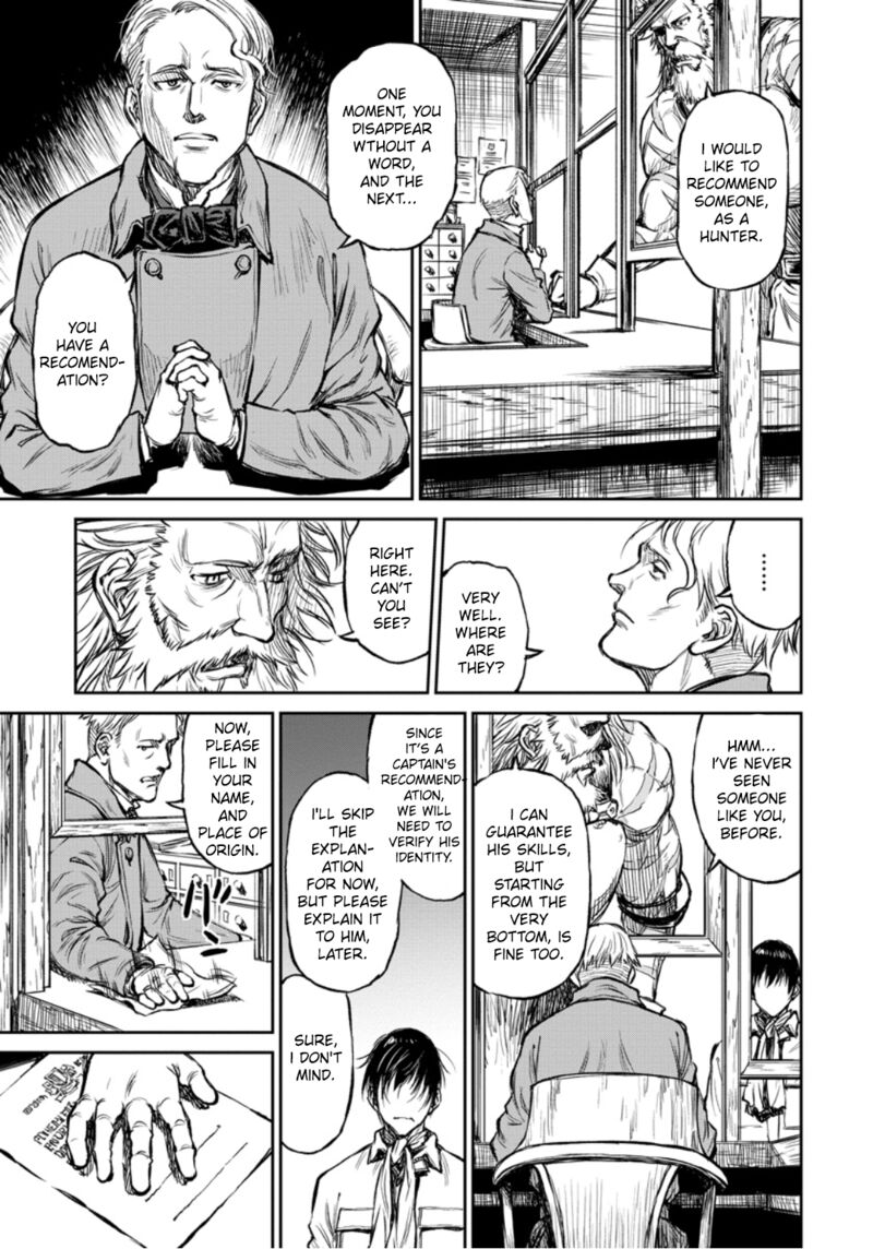 Yomuin San Wa Yuusha Ja Arimasenno De Chapter 7 Page 22