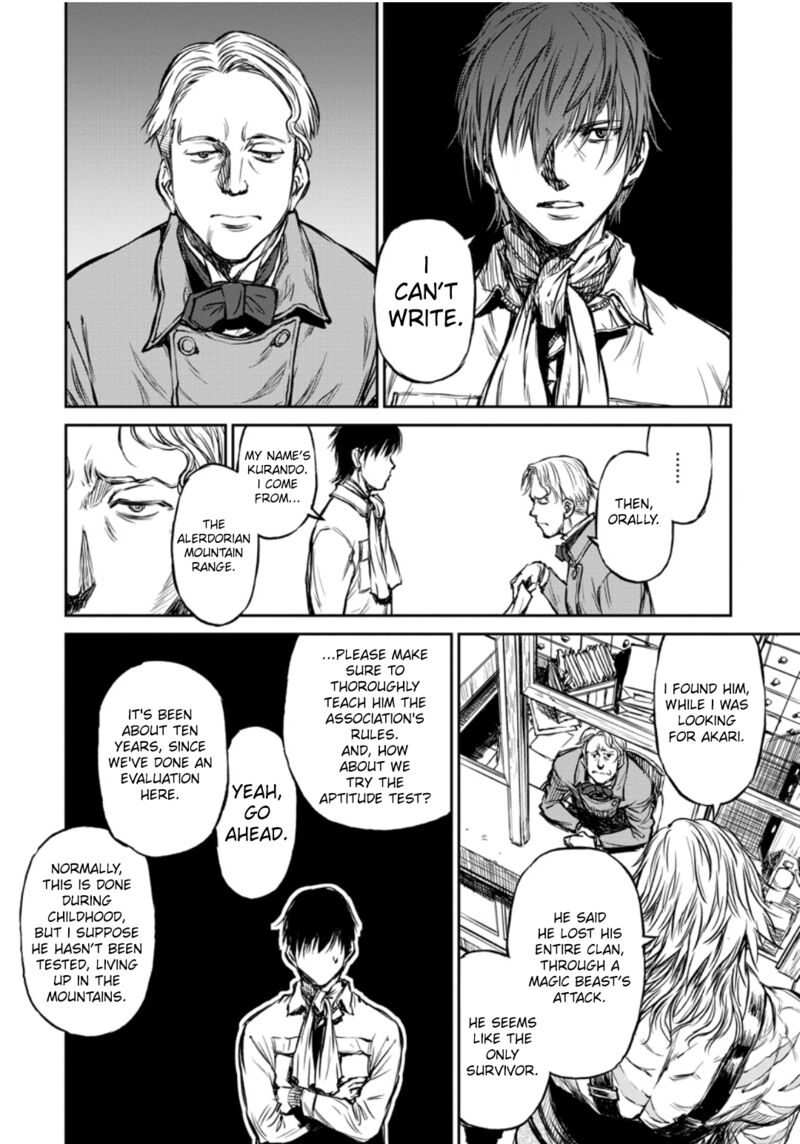 Yomuin San Wa Yuusha Ja Arimasenno De Chapter 7 Page 23