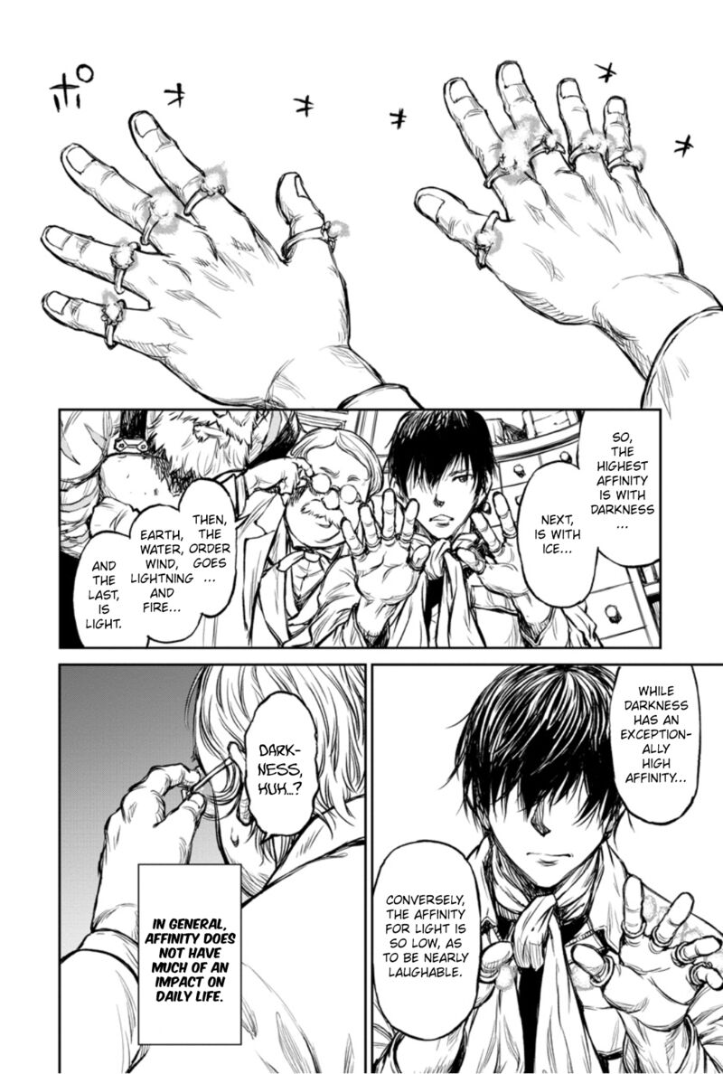 Yomuin San Wa Yuusha Ja Arimasenno De Chapter 7 Page 25