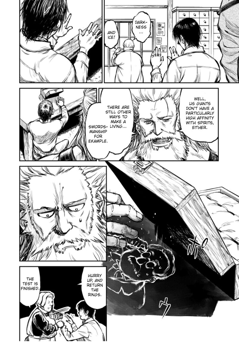 Yomuin San Wa Yuusha Ja Arimasenno De Chapter 7 Page 27