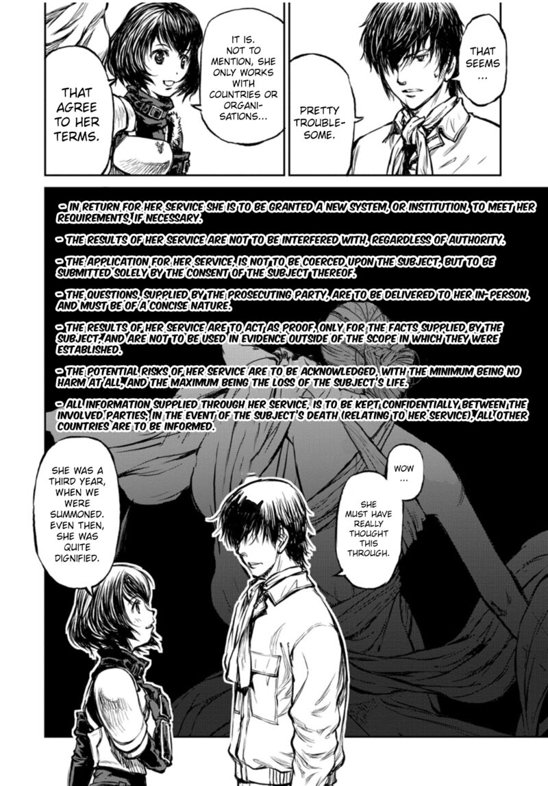Yomuin San Wa Yuusha Ja Arimasenno De Chapter 7 Page 7