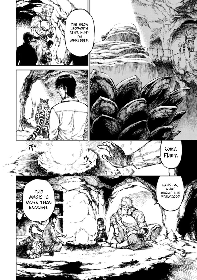 Yomuin San Wa Yuusha Ja Arimasenno De Chapter 7 Page 9