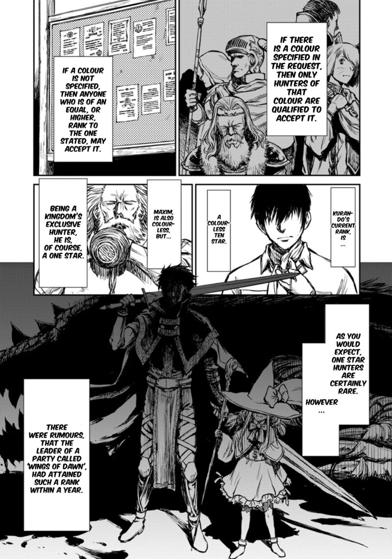 Yomuin San Wa Yuusha Ja Arimasenno De Chapter 8 Page 10