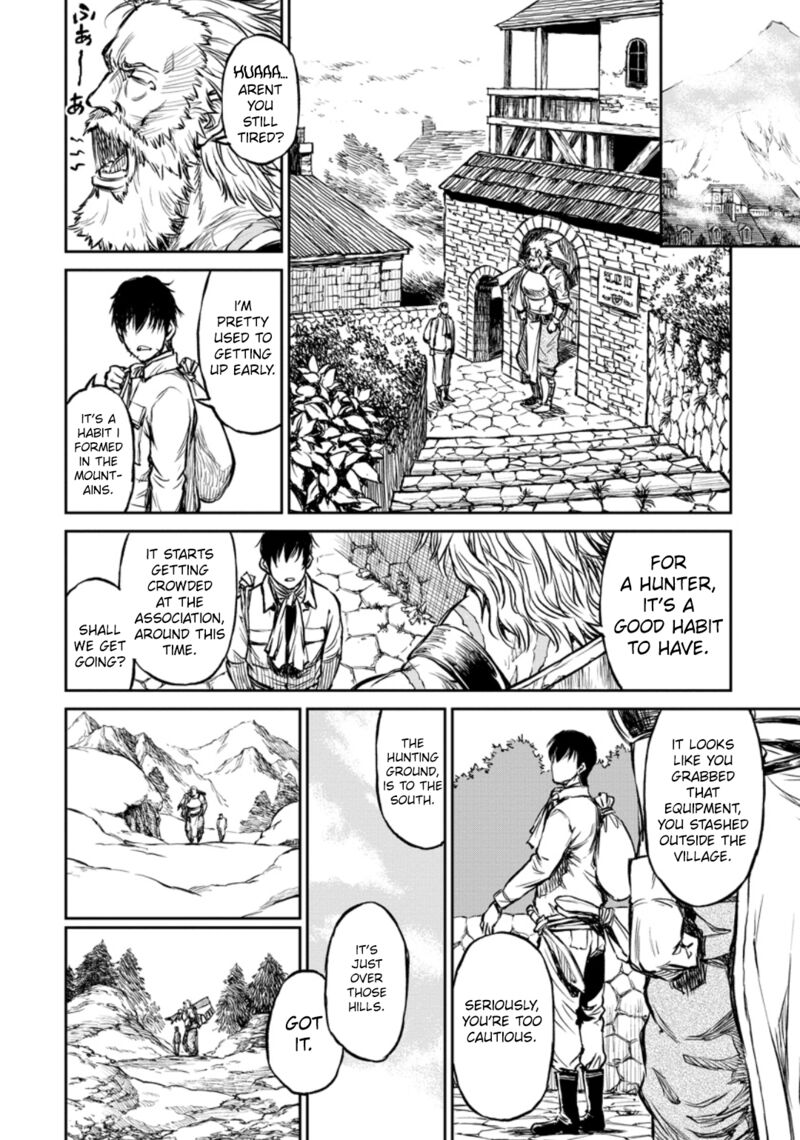 Yomuin San Wa Yuusha Ja Arimasenno De Chapter 8 Page 11