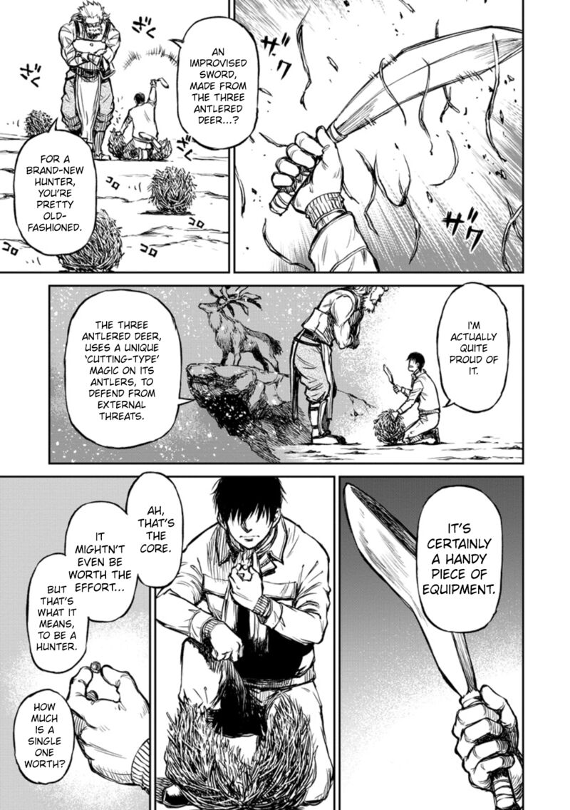 Yomuin San Wa Yuusha Ja Arimasenno De Chapter 8 Page 14
