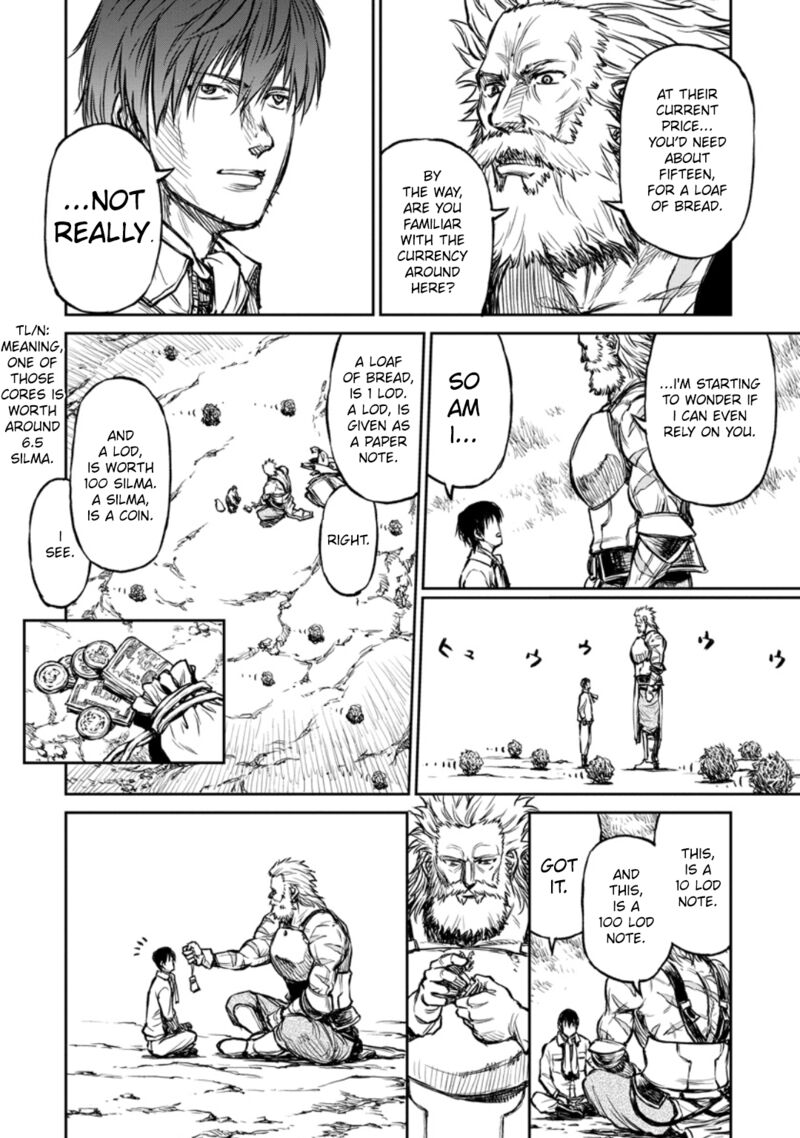 Yomuin San Wa Yuusha Ja Arimasenno De Chapter 8 Page 15