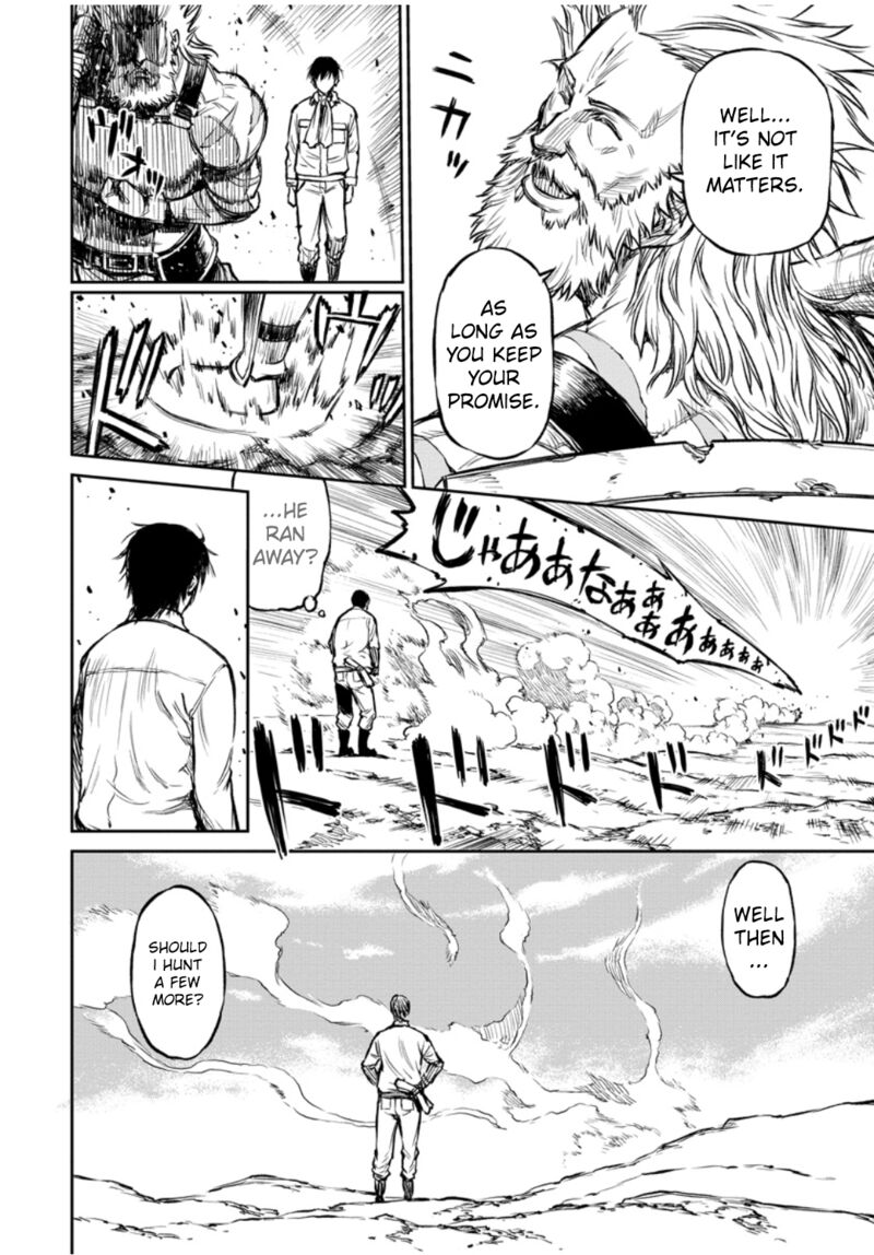 Yomuin San Wa Yuusha Ja Arimasenno De Chapter 8 Page 17