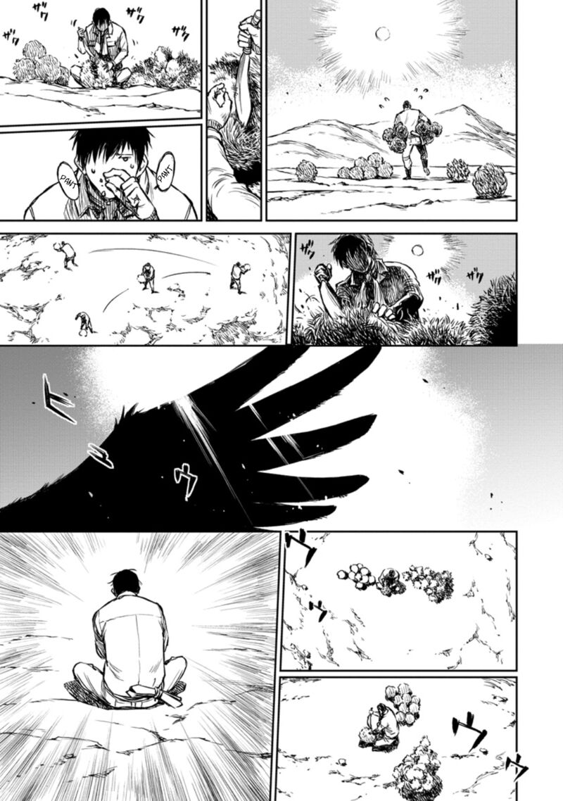Yomuin San Wa Yuusha Ja Arimasenno De Chapter 8 Page 18