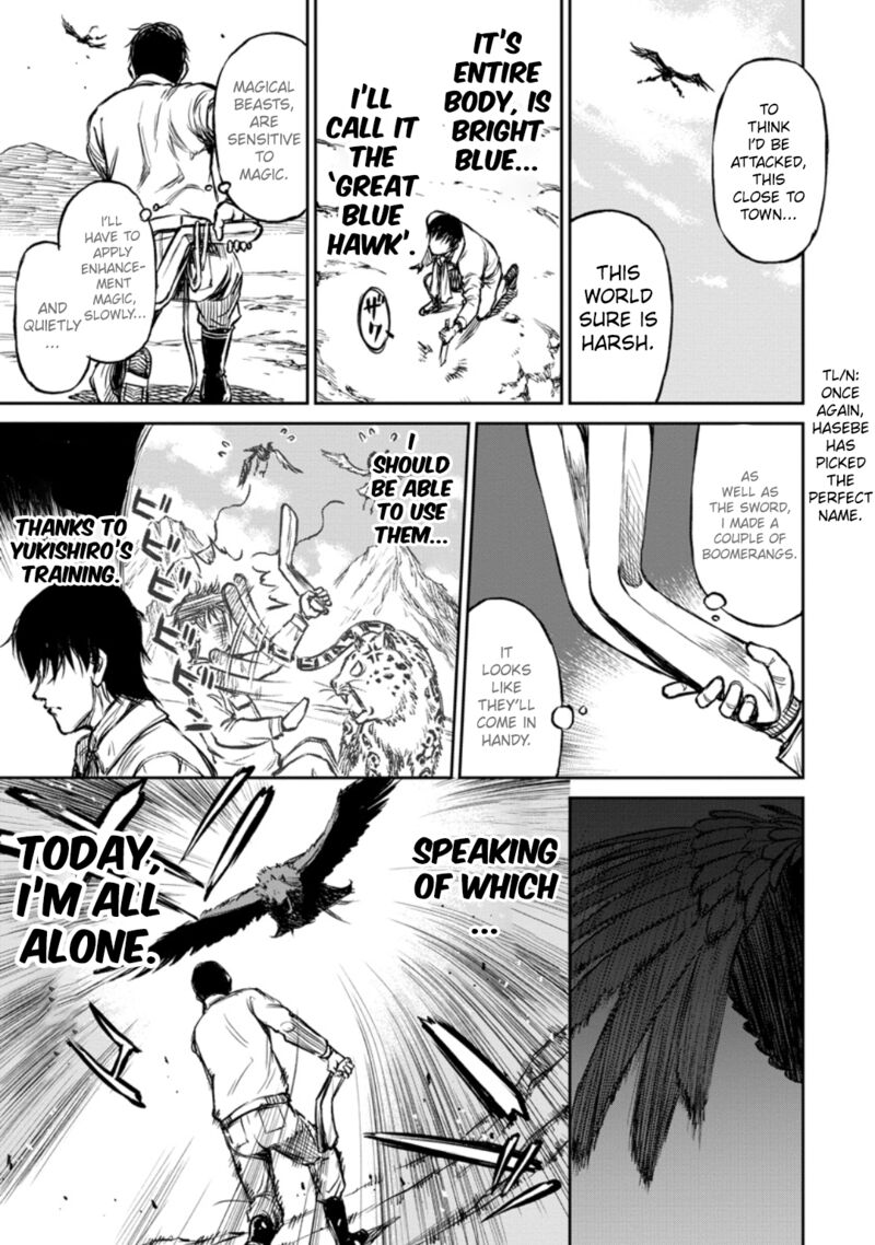 Yomuin San Wa Yuusha Ja Arimasenno De Chapter 8 Page 20