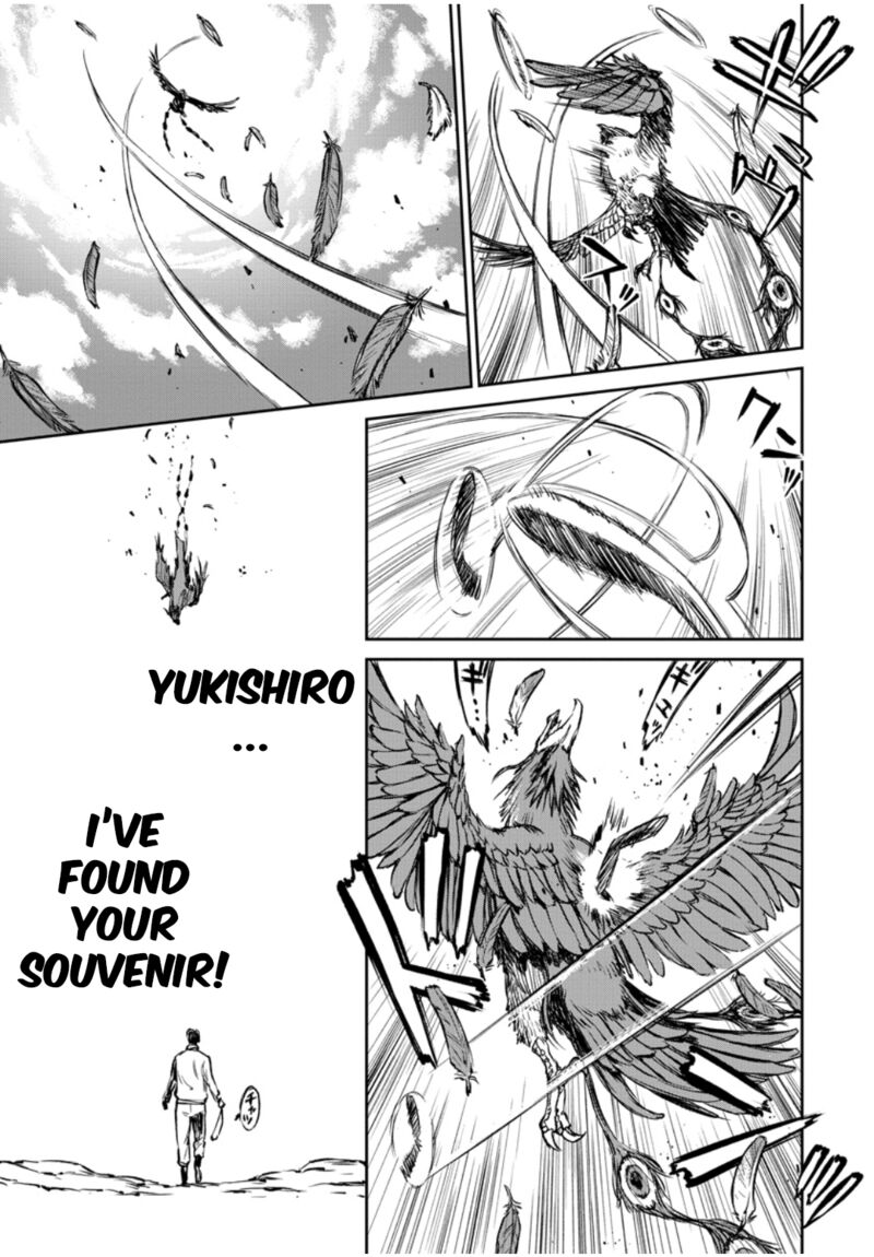 Yomuin San Wa Yuusha Ja Arimasenno De Chapter 8 Page 22