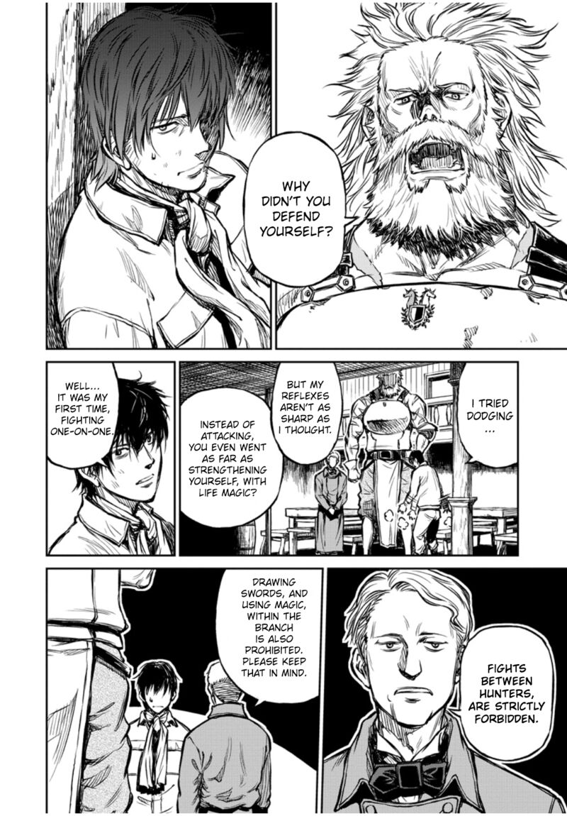 Yomuin San Wa Yuusha Ja Arimasenno De Chapter 8 Page 5