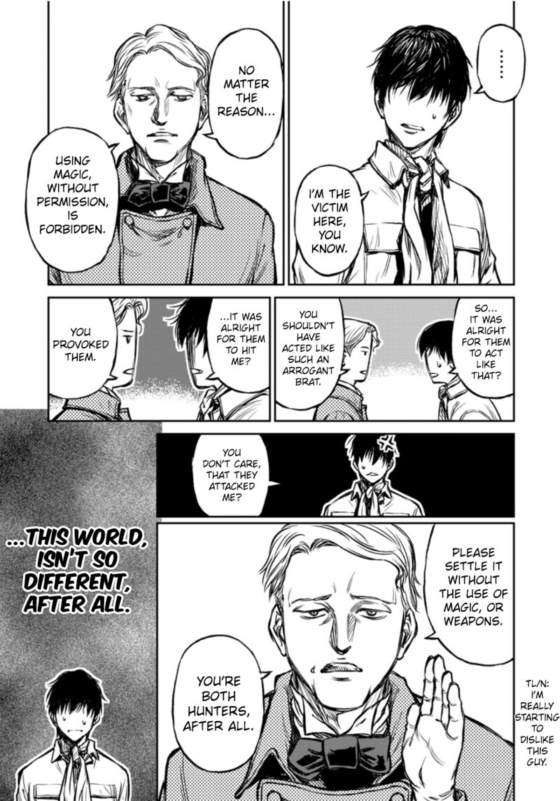 Yomuin San Wa Yuusha Ja Arimasenno De Chapter 8 Page 6