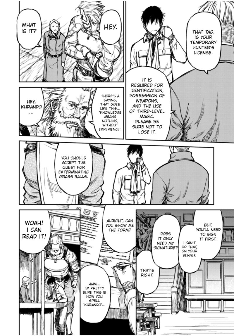 Yomuin San Wa Yuusha Ja Arimasenno De Chapter 8 Page 7