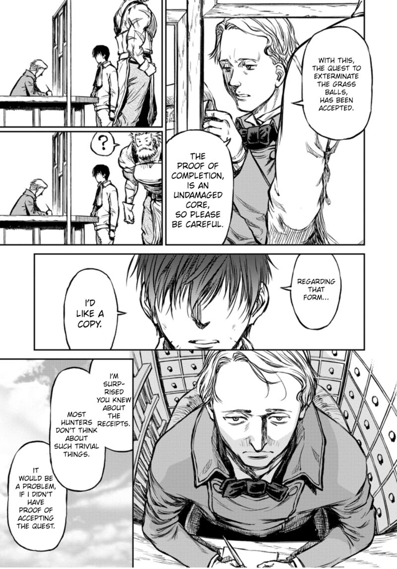 Yomuin San Wa Yuusha Ja Arimasenno De Chapter 8 Page 8