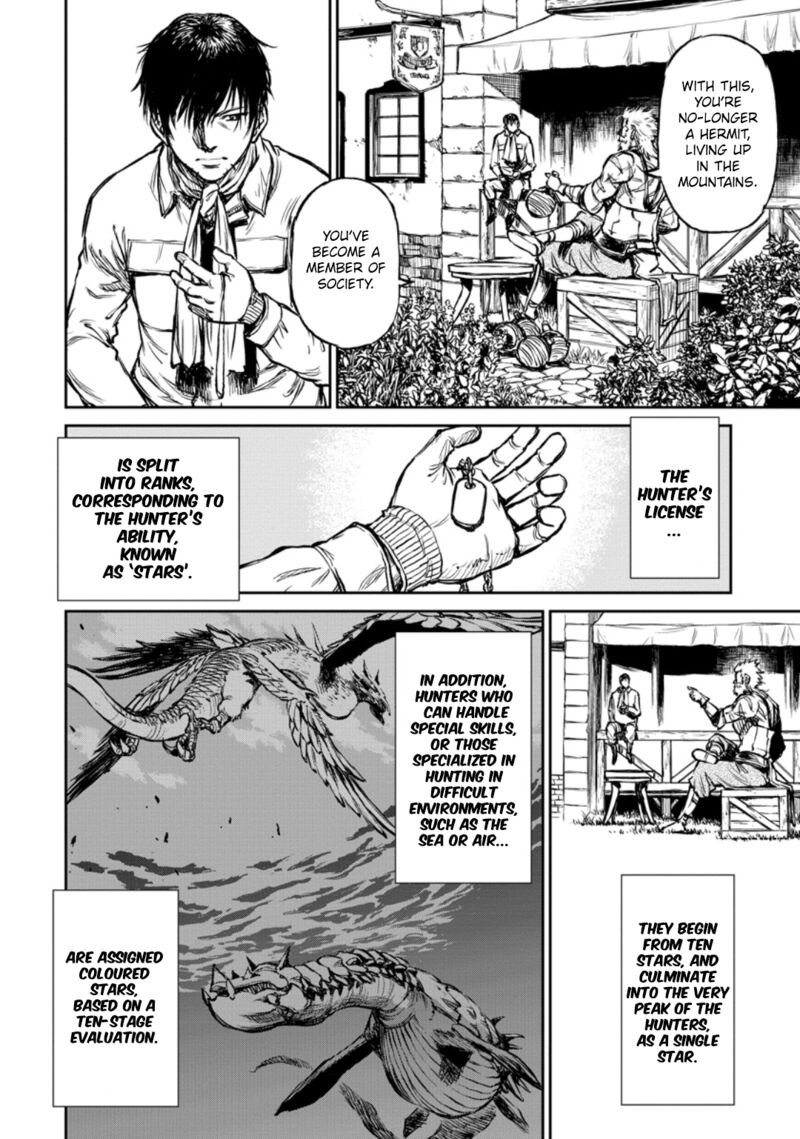 Yomuin San Wa Yuusha Ja Arimasenno De Chapter 8 Page 9