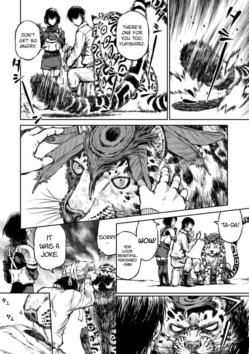 Yomuin San Wa Yuusha Ja Arimasenno De Chapter 9 Page 19