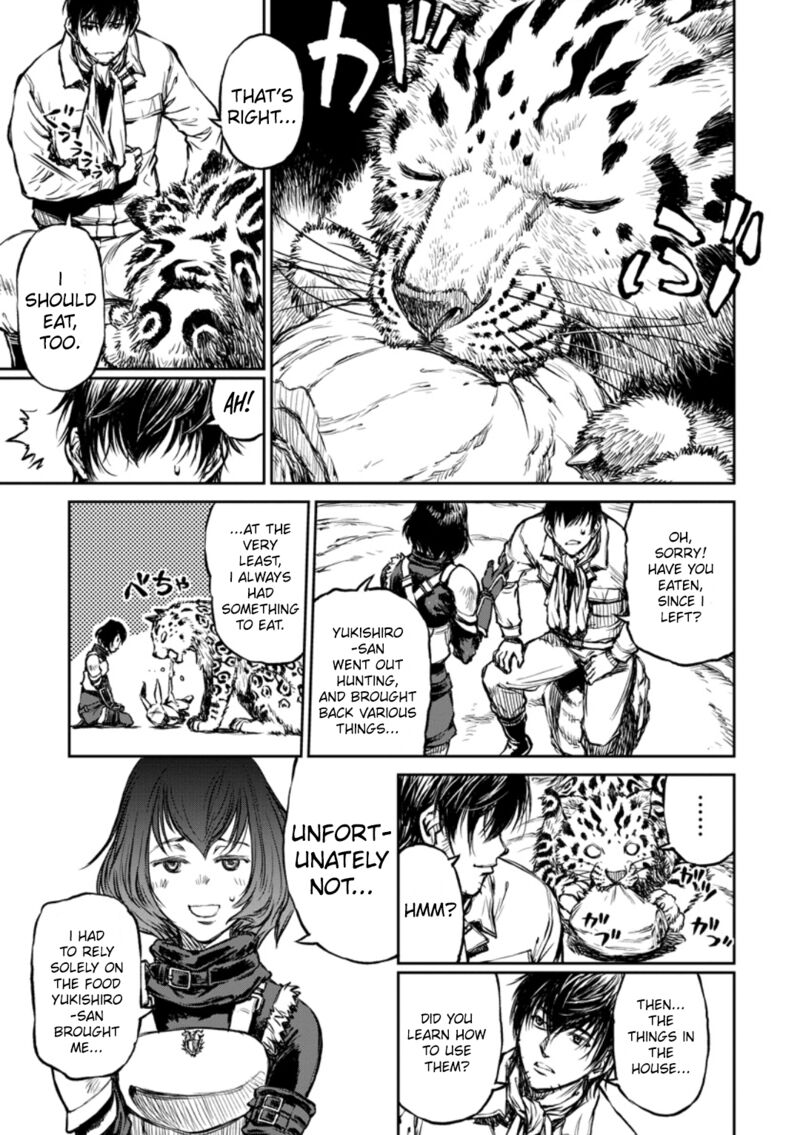 Yomuin San Wa Yuusha Ja Arimasenno De Chapter 9 Page 20