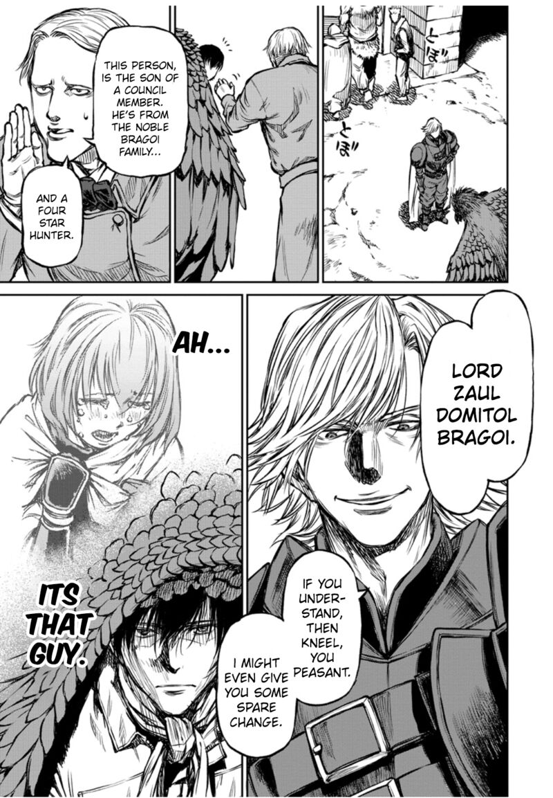 Yomuin San Wa Yuusha Ja Arimasenno De Chapter 9 Page 4