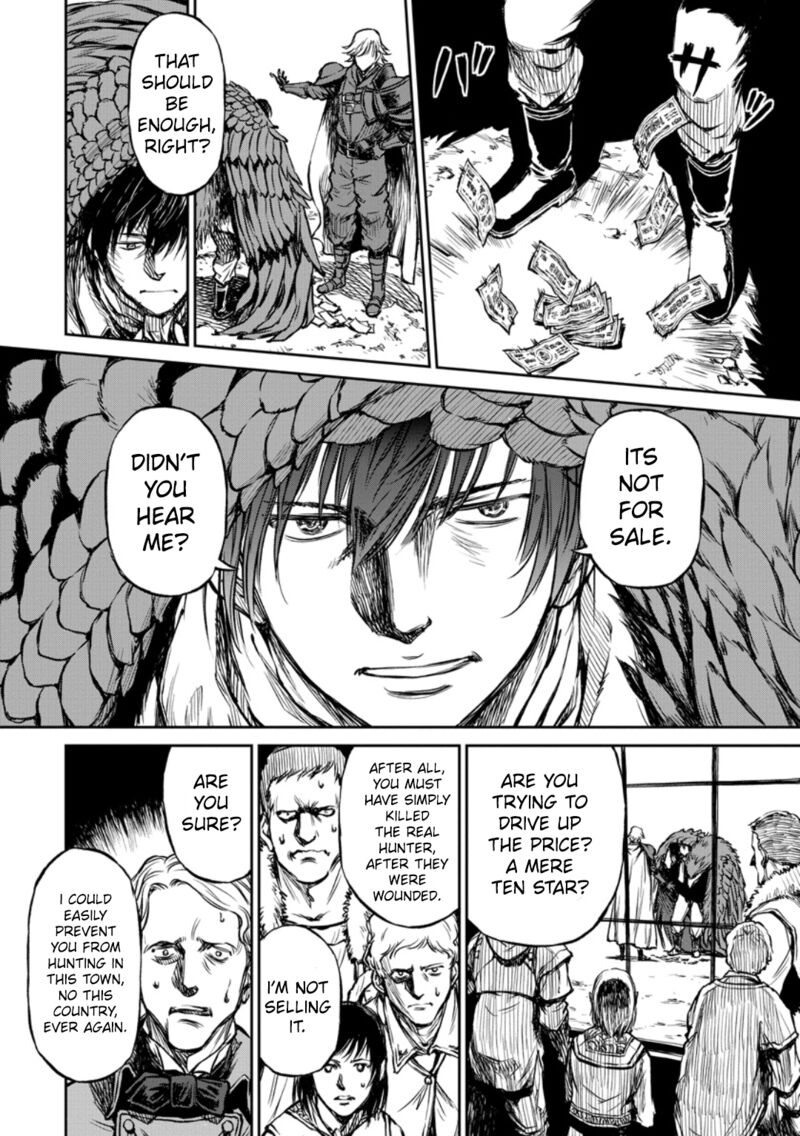 Yomuin San Wa Yuusha Ja Arimasenno De Chapter 9 Page 5