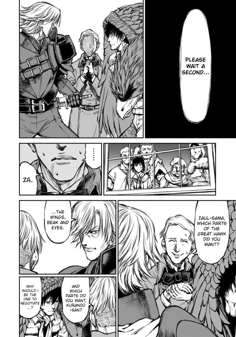 Yomuin San Wa Yuusha Ja Arimasenno De Chapter 9 Page 7