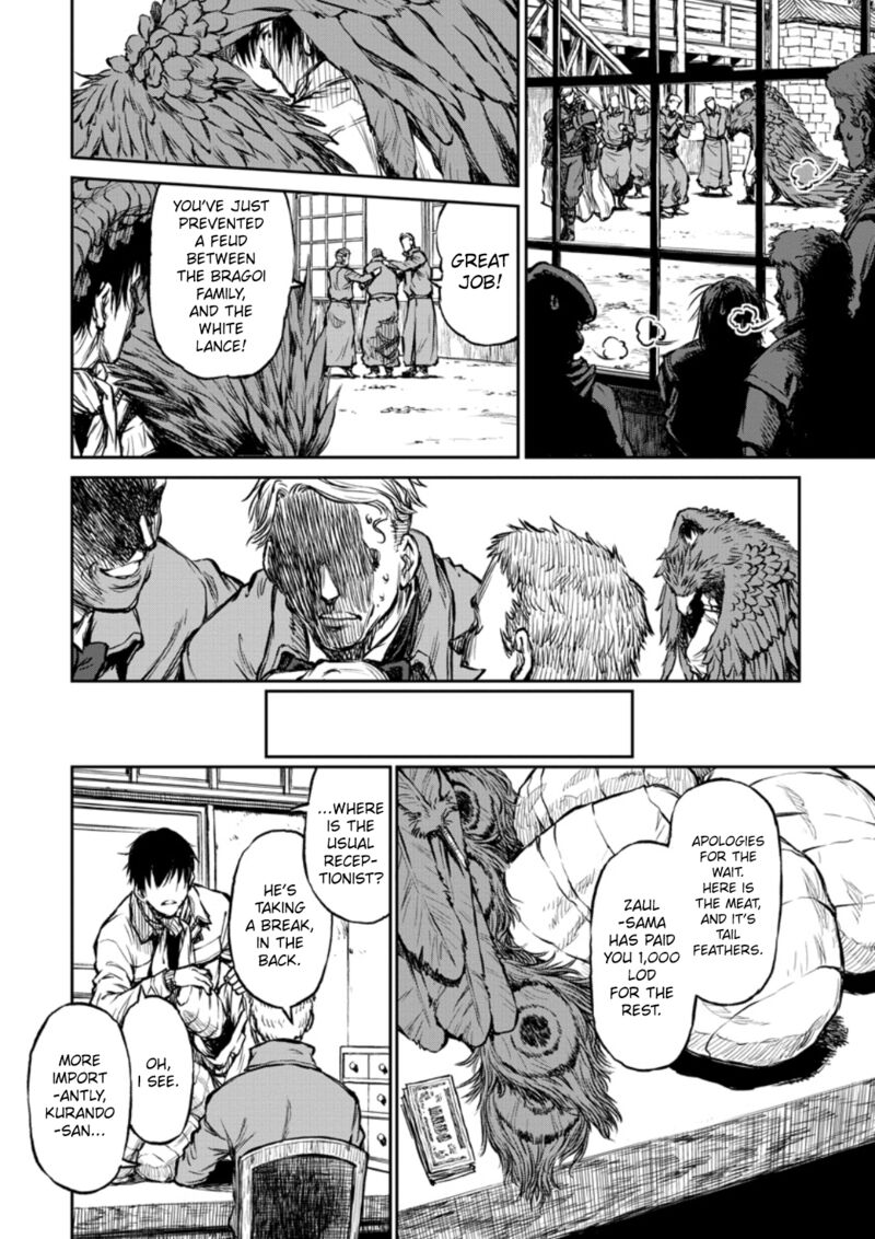 Yomuin San Wa Yuusha Ja Arimasenno De Chapter 9 Page 9
