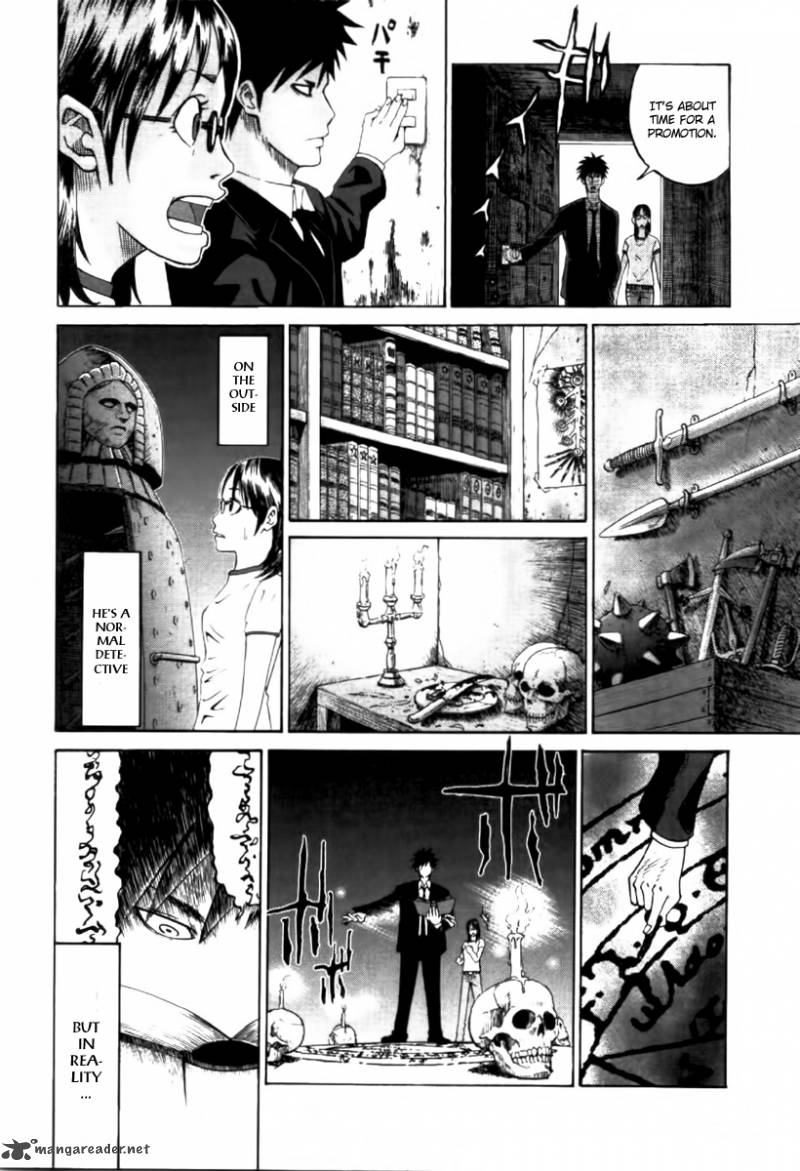 Yondemasu Yo Azazeru San Chapter 1 Page 4