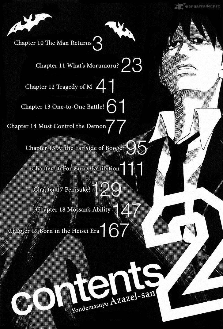 Yondemasu Yo Azazeru San Chapter 10 Page 2